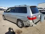 2007 Honda Odyssey EXL