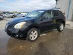 2008 Nissan Rogue S