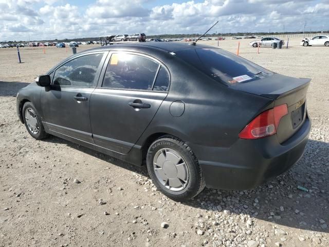 2008 Honda Civic Hybrid