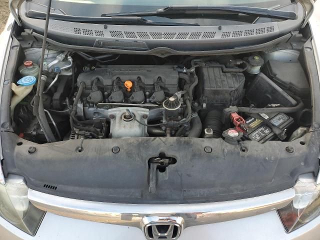 2006 Honda Civic EX