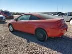 2007 Chevrolet Cobalt LS