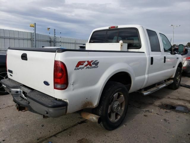 2006 Ford F250 Super Duty