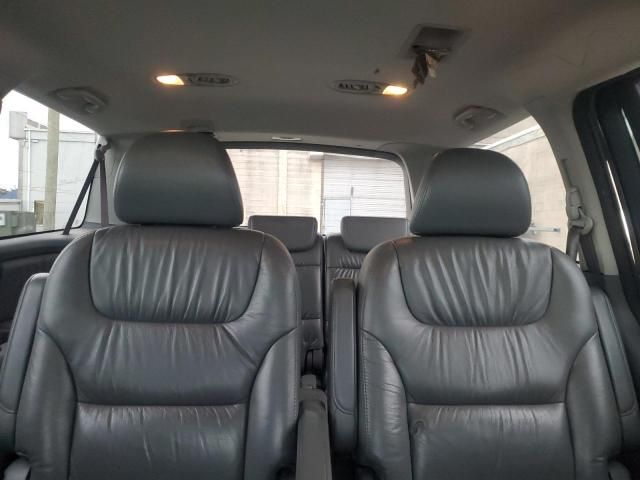 2007 Honda Odyssey EXL