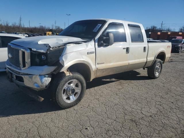 2005 Ford F350 SRW Super Duty