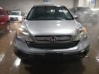 2007 Honda CR-V EXL