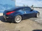 2007 Nissan 350Z Coupe