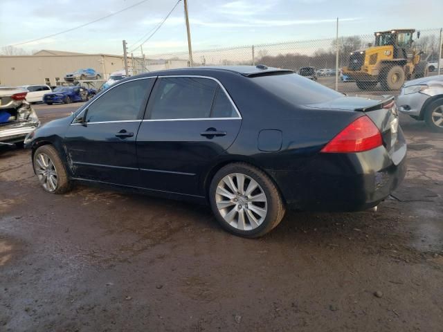 2007 Honda Accord EX