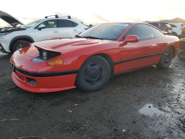 1992 Dodge Stealth