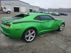 2011 Chevrolet Camaro 2SS