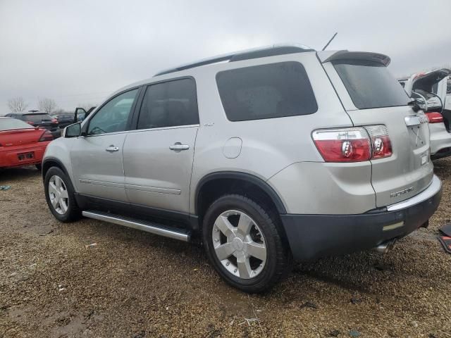 2007 GMC Acadia SLT-2