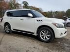 2012 Infiniti QX56