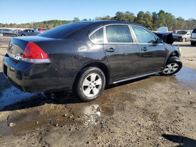 2008 Chevrolet Impala LS