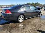 2008 Chevrolet Impala LS