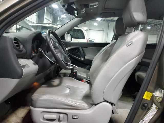 2012 Toyota Rav4 Limited