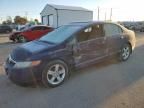 2007 Honda Civic EX