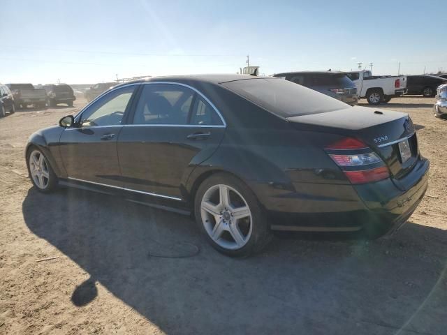 2007 Mercedes-Benz S 550