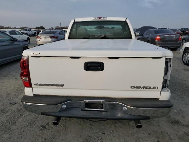 2003 Chevrolet Silverado C1500