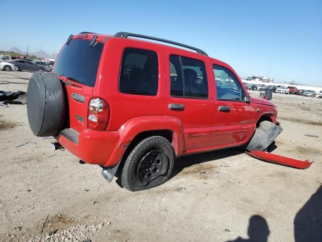 2003 Jeep Liberty Limited