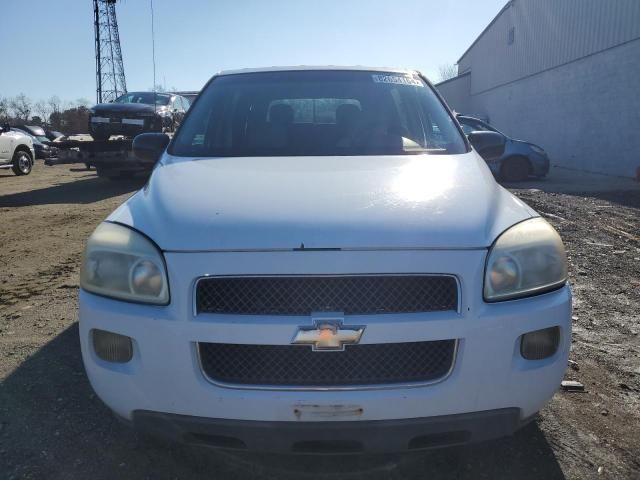 2006 Chevrolet Uplander LS