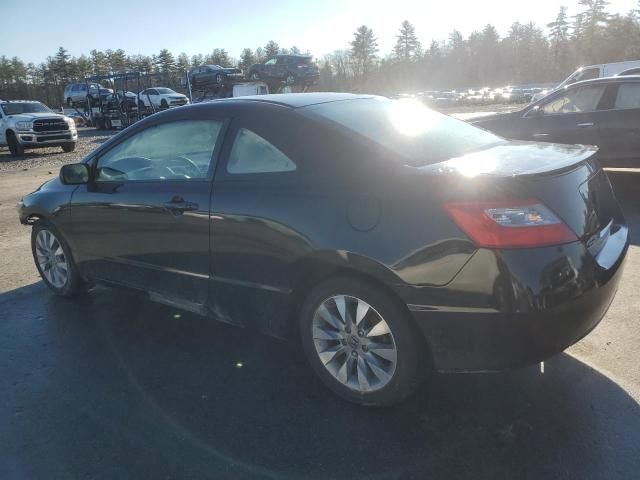 2010 Honda Civic EX