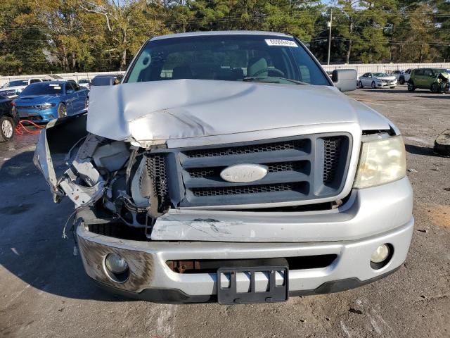 2008 Ford F150