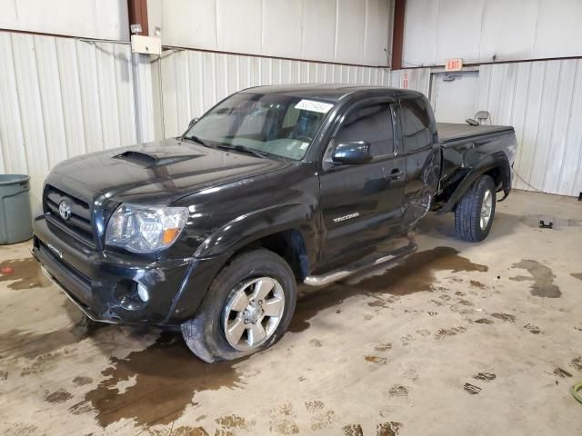 2005 Toyota Tacoma Access Cab