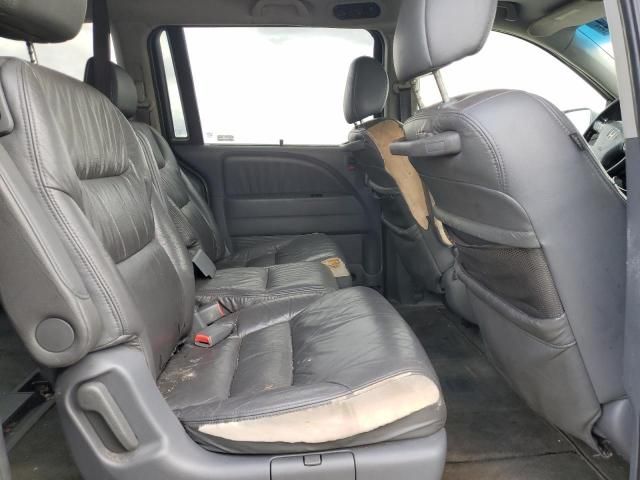 2007 Honda Odyssey EXL