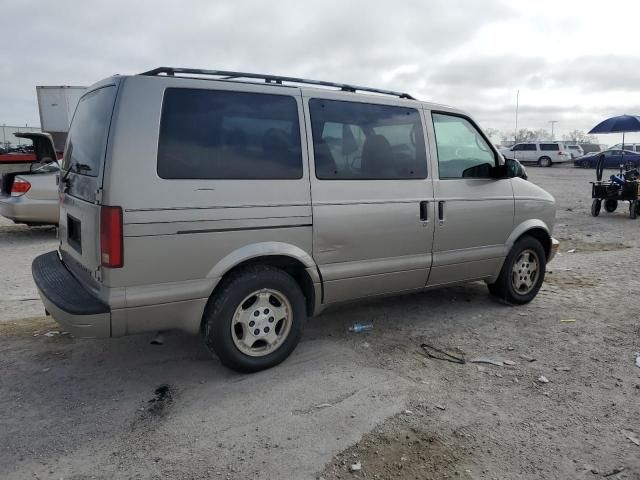 2005 Chevrolet Astro