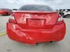 2009 Honda Civic EX