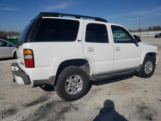 2004 Chevrolet Tahoe K1500