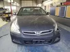 2007 Honda Accord Hybrid