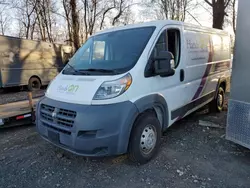 Dodge Vehiculos salvage en venta: 2017 Dodge RAM Promaster 1500 1500 Standard