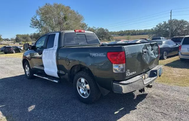 2008 Toyota Tundra Double Cab