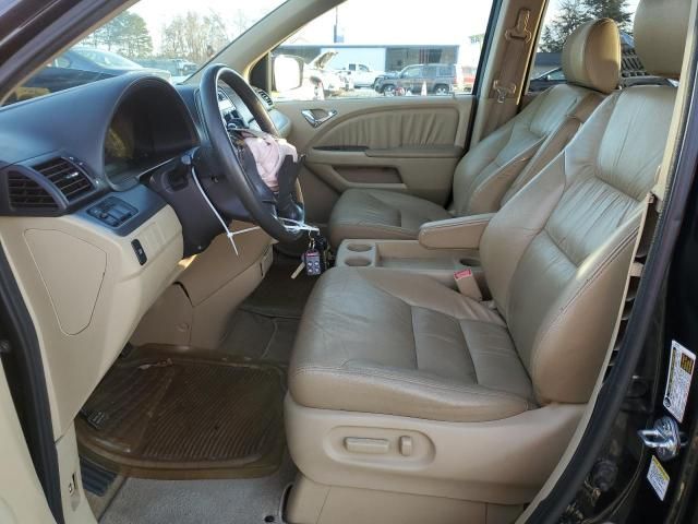 2008 Honda Odyssey EXL