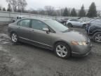 2008 Honda Civic EXL