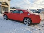 2017 Dodge Challenger R/T