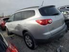 2010 Chevrolet Traverse LT