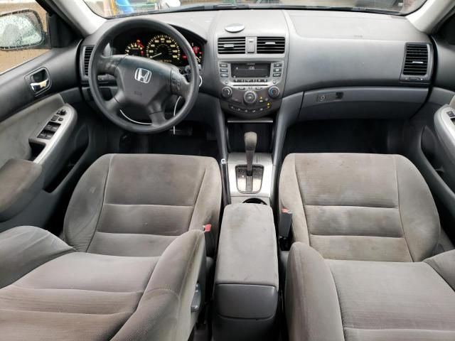 2007 Honda Accord EX