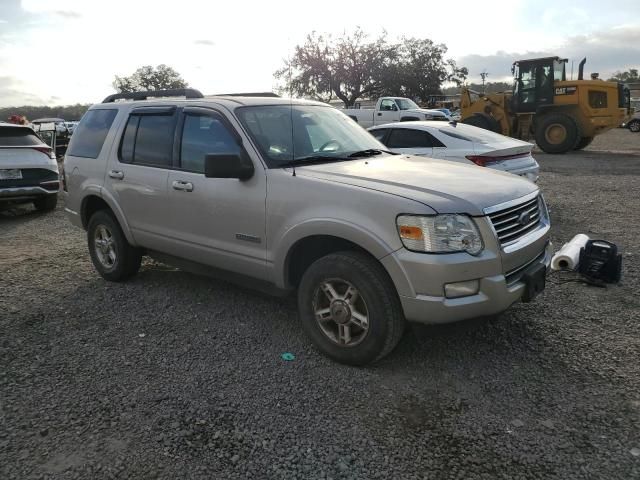 2008 Ford Explorer XLT