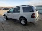 2008 Ford Explorer XLT