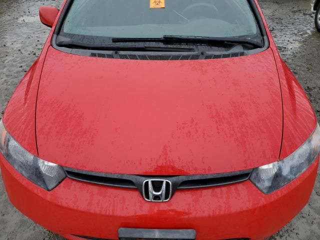 2008 Honda Civic EX