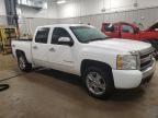 2012 Chevrolet Silverado K1500 LT