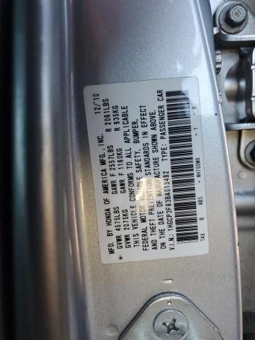 2011 Honda Accord EXL