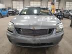 2007 Mitsubishi Galant ES