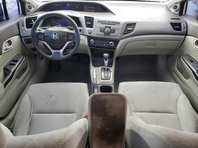 2012 Honda Civic EX