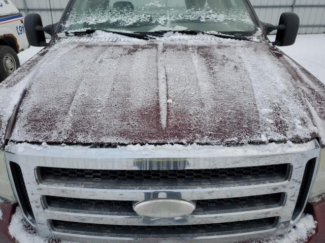 2007 Ford F250 Super Duty