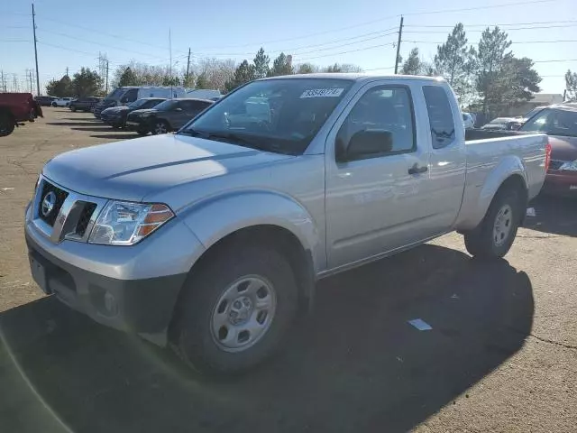 2021 Nissan Frontier S