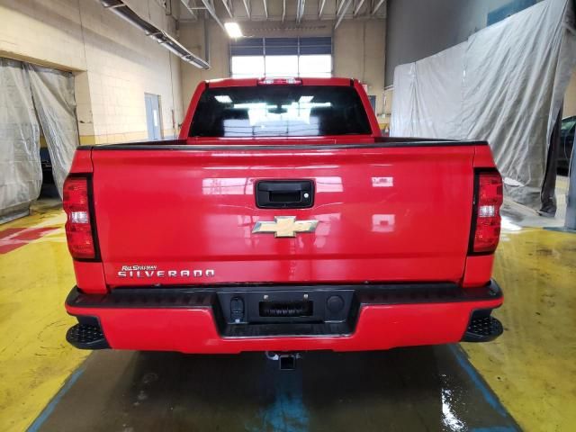 2017 Chevrolet Silverado C1500 Custom