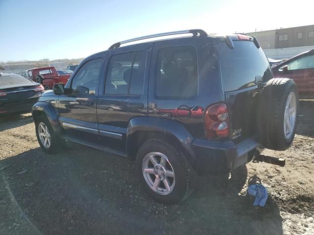 2006 Jeep Liberty Limited