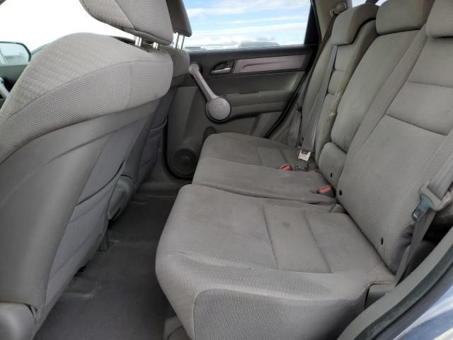 2007 Honda CR-V EX